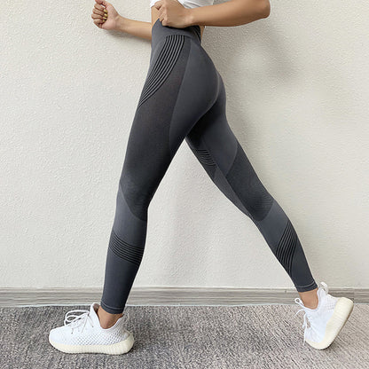 Skinny stretch yoga pants